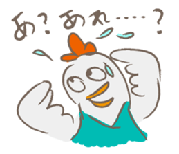 The bride of a hen sticker #2728095