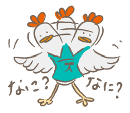 The bride of a hen sticker #2728101