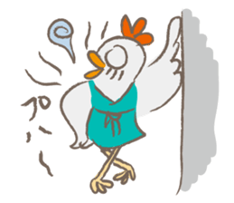 The bride of a hen sticker #2728103