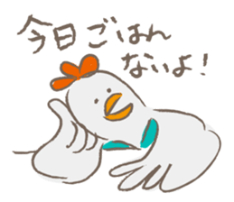 The bride of a hen sticker #2728105