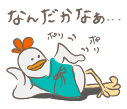 The bride of a hen sticker #2728106