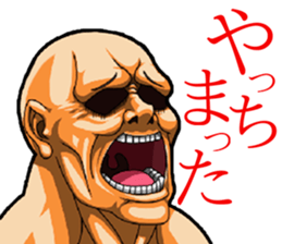 Muscle brothers sticker #2728107