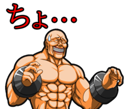 Muscle brothers sticker #2728108