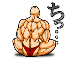 Muscle brothers sticker #2728110