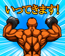 Muscle brothers sticker #2728111