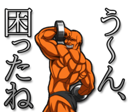 Muscle brothers sticker #2728113