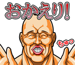 Muscle brothers sticker #2728114