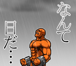 Muscle brothers sticker #2728117