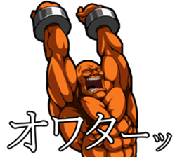 Muscle brothers sticker #2728119