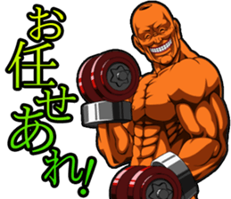 Muscle brothers sticker #2728120