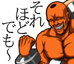 Muscle brothers sticker #2728121