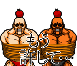 Muscle brothers sticker #2728122