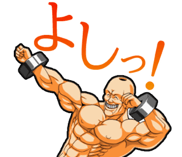 Muscle brothers sticker #2728124