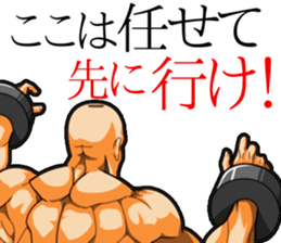 Muscle brothers sticker #2728125