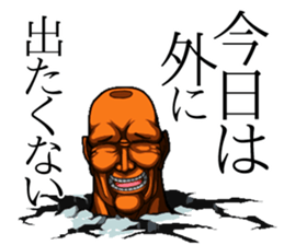 Muscle brothers sticker #2728131