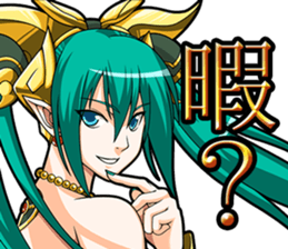 Muscle brothers sticker #2728135