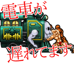 Muscle brothers sticker #2728139