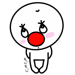 Use in between conversation.