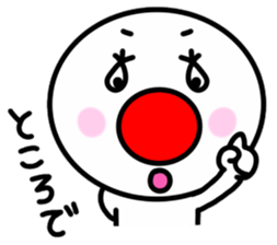 Use in between conversation. sticker #2728147