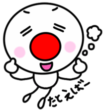 Use in between conversation. sticker #2728151