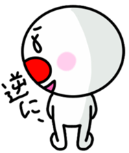 Use in between conversation. sticker #2728155