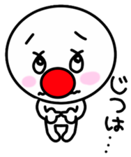 Use in between conversation. sticker #2728170