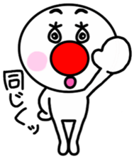 Use in between conversation. sticker #2728173