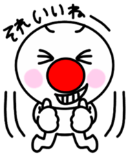 Use in between conversation. sticker #2728176