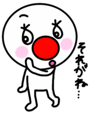 Use in between conversation. sticker #2728181