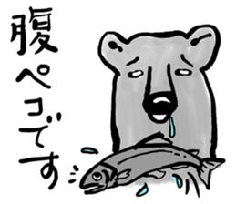 My neighbor Kumakura-san sticker #2728275