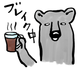 My neighbor Kumakura-san sticker #2728285