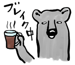 My neighbor Kumakura-san sticker #2728285