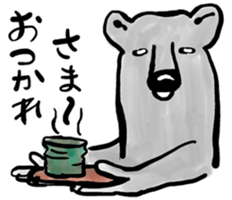 My neighbor Kumakura-san sticker #2728301