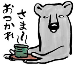 My neighbor Kumakura-san sticker #2728301