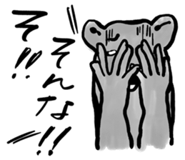 My neighbor Kumakura-san sticker #2728305