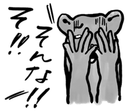 My neighbor Kumakura-san sticker #2728305