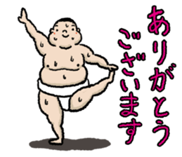 Novice RIKISHI-KUN sticker #2728307