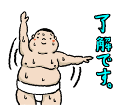 Novice RIKISHI-KUN sticker #2728309