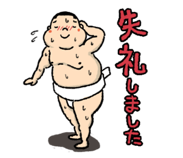 Novice RIKISHI-KUN sticker #2728310