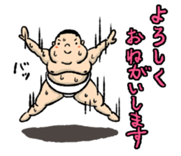 Novice RIKISHI-KUN sticker #2728311