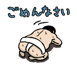 Novice RIKISHI-KUN sticker #2728312