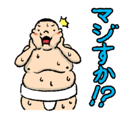 Novice RIKISHI-KUN sticker #2728313