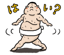 Novice RIKISHI-KUN sticker #2728316