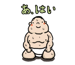 Novice RIKISHI-KUN sticker #2728317
