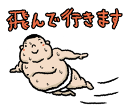 Novice RIKISHI-KUN sticker #2728320