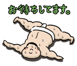 Novice RIKISHI-KUN sticker #2728321