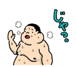 Novice RIKISHI-KUN sticker #2728322