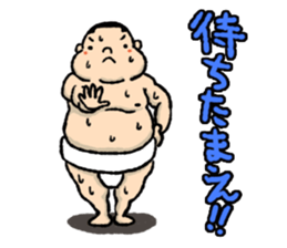 Novice RIKISHI-KUN sticker #2728323