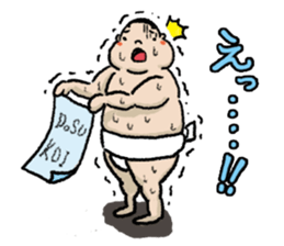 Novice RIKISHI-KUN sticker #2728326