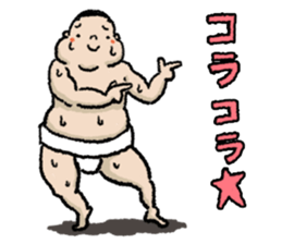 Novice RIKISHI-KUN sticker #2728331